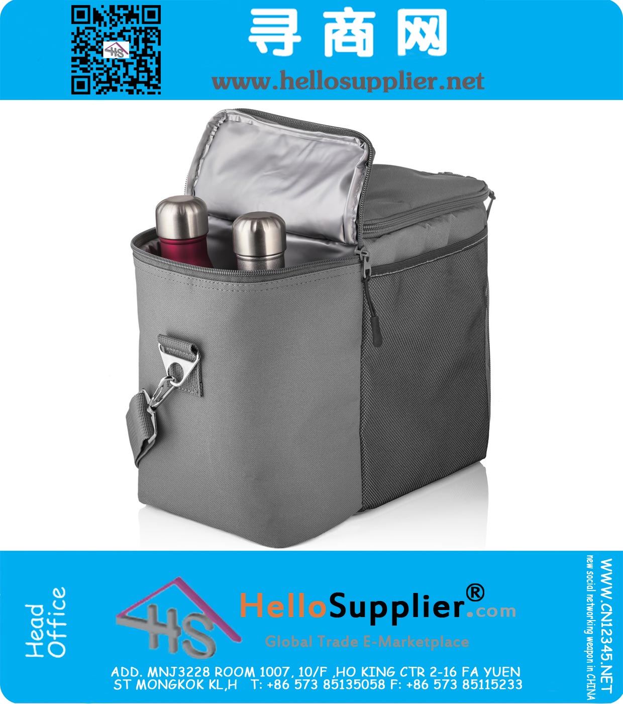 Insulated Lunch Bag 