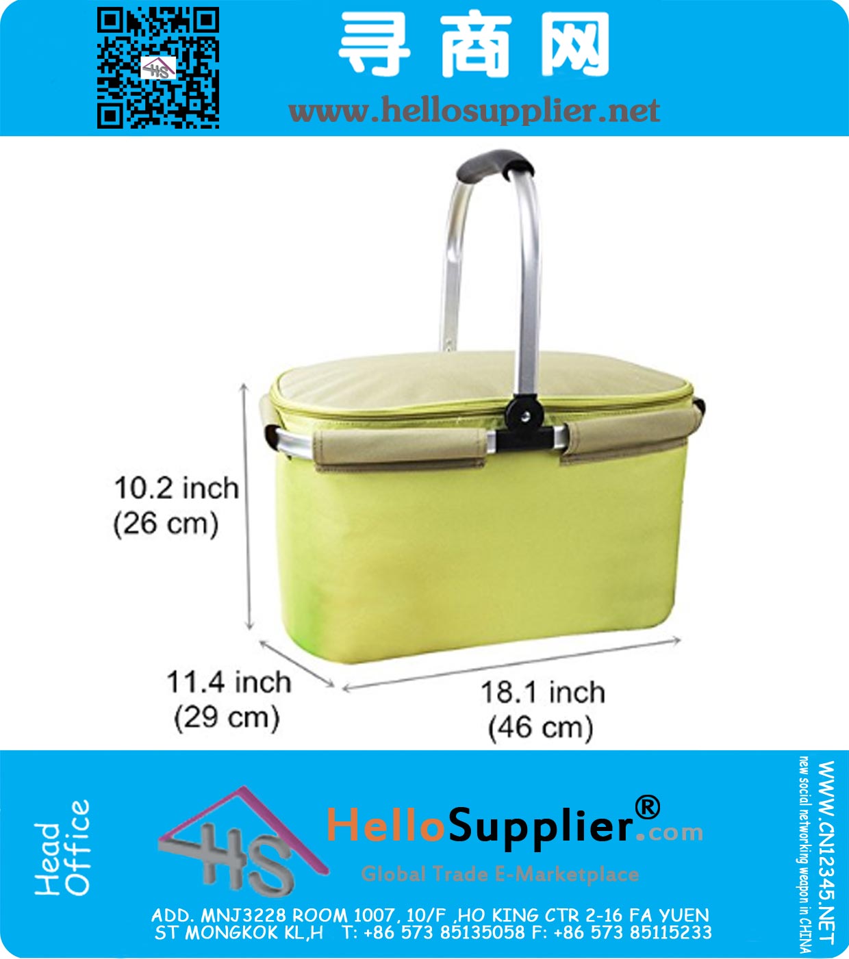 22L Insulated Picnic Basket 