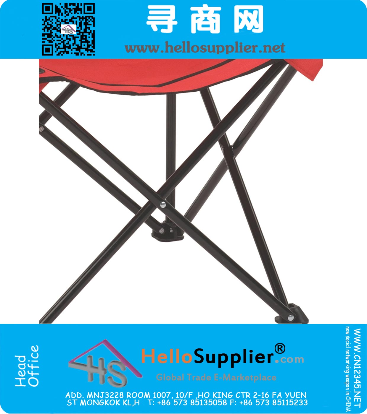 Mesh Quad Chair