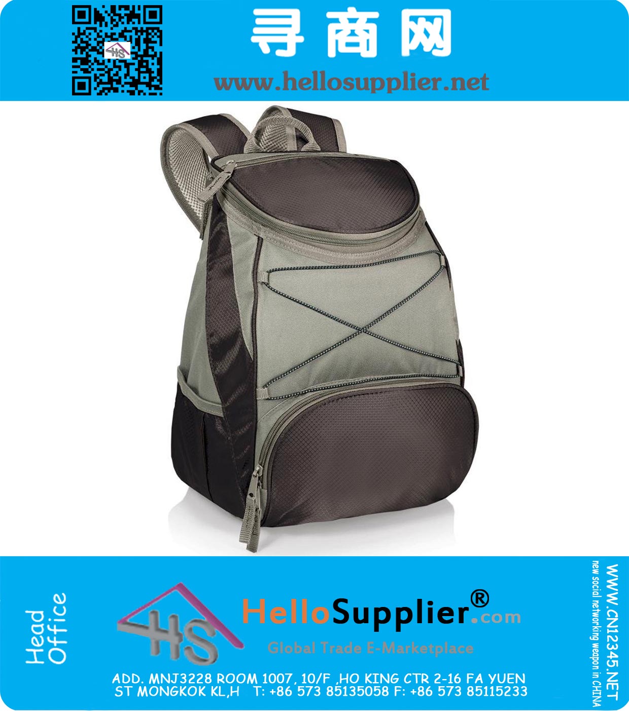 Insulated Backpack Cooler