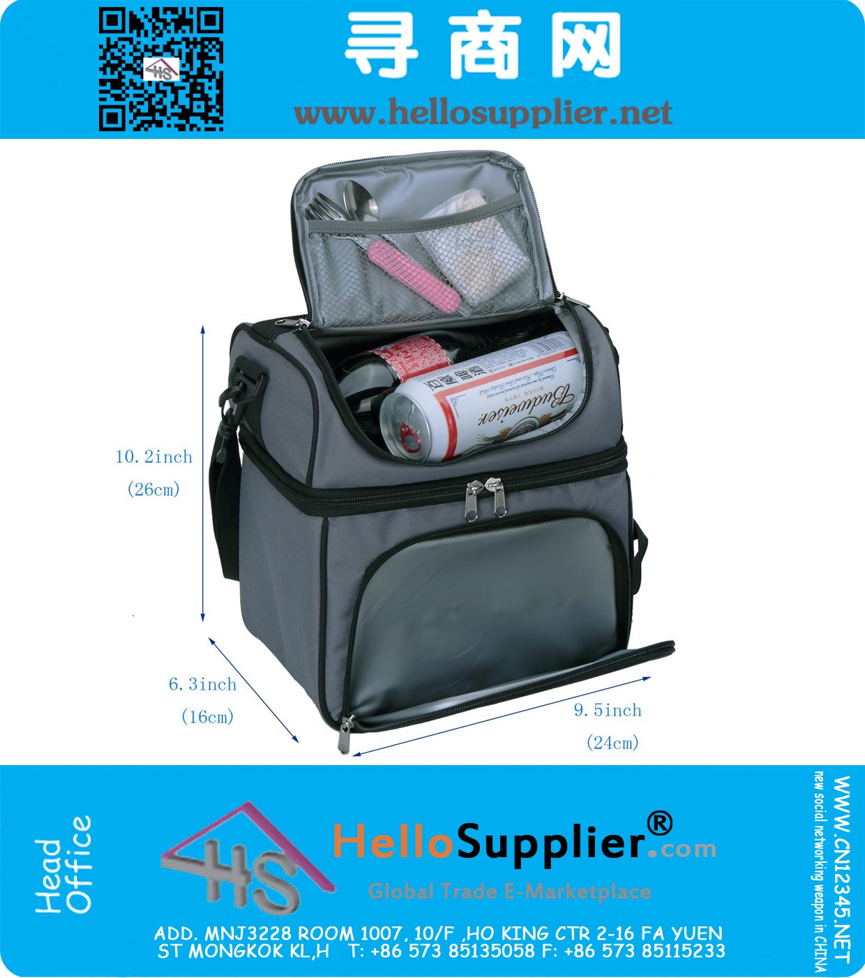 Insulated Cooler Lunch Bag 