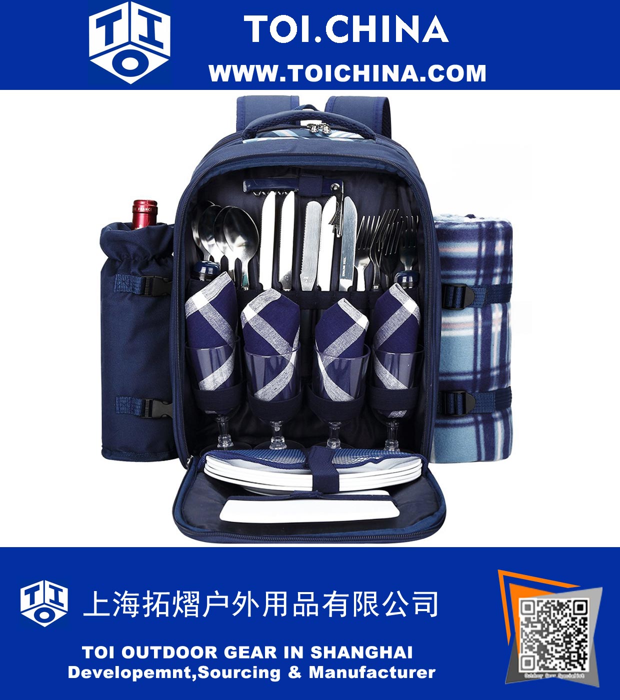 4 Person Blue Tartan Picnic Backpack