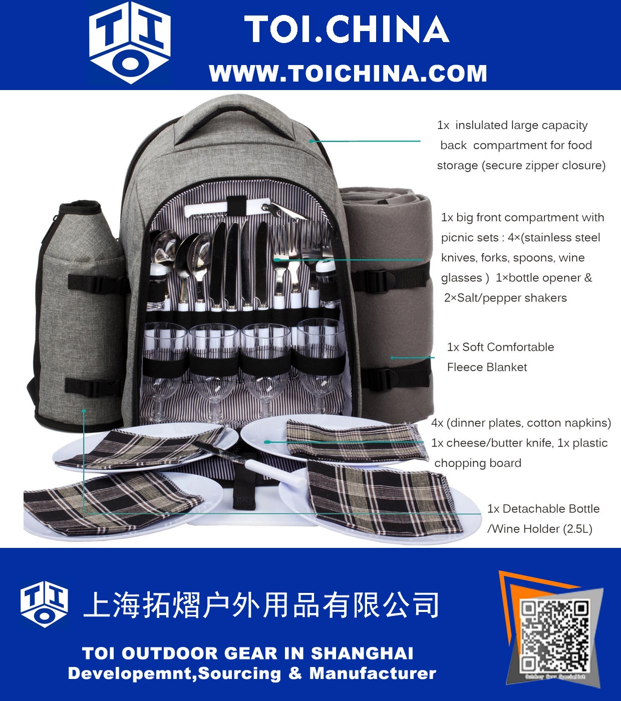 Waterproof Picnic Backpack 