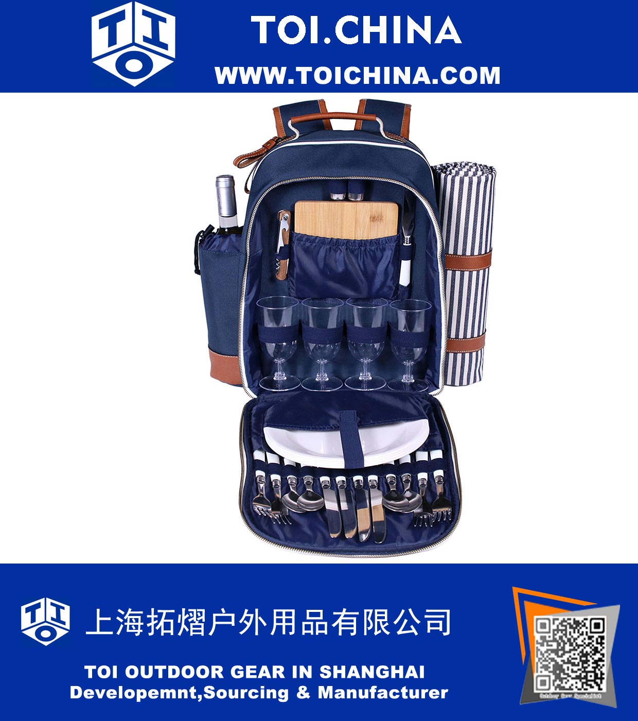 Deluxe 4 Person Picnic Backpack Bag 
