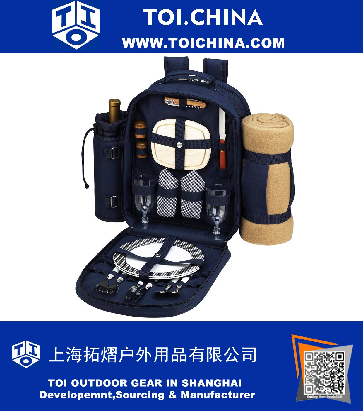 Deluxe Equipped 2 Person Picnic Backpack 