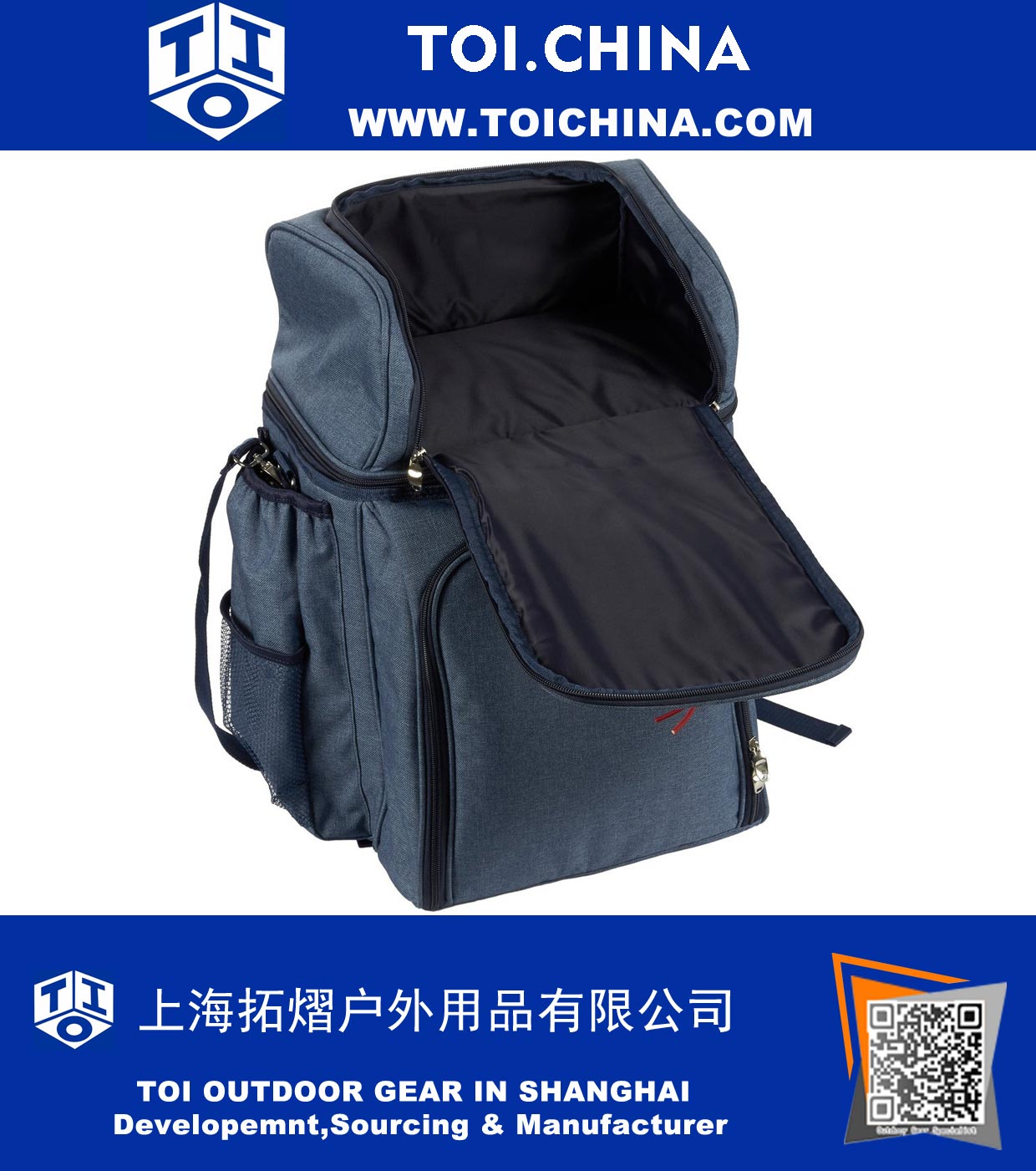 Light Blue Picnic Backpack