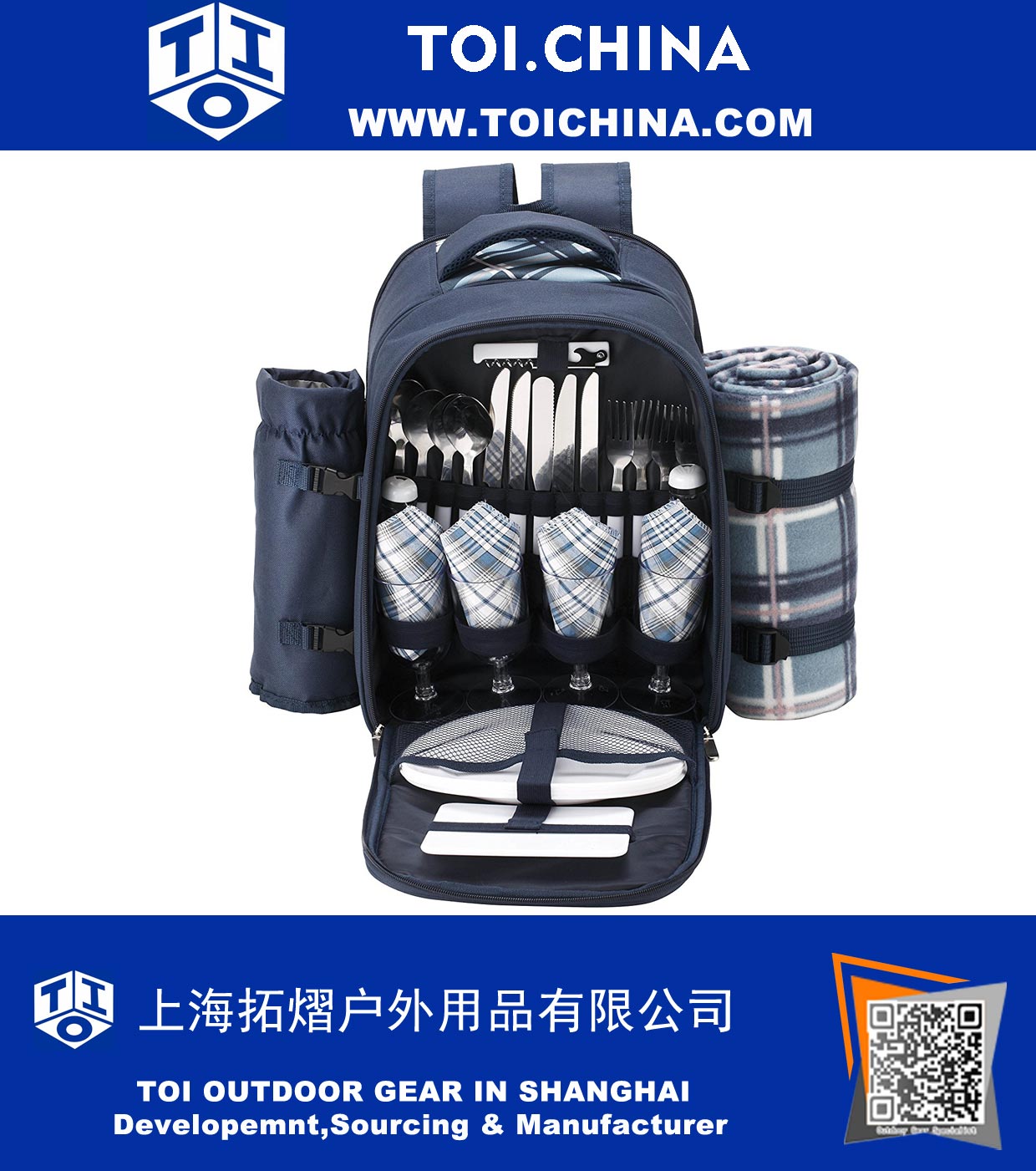 4 Person Blue Tartan Picnic Backpack