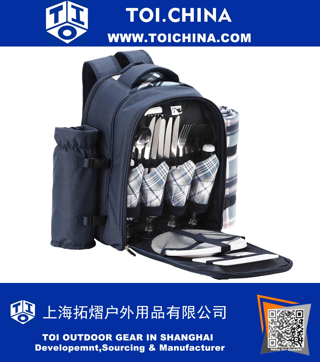 4 Person Blue Tartan Picnic Backpack