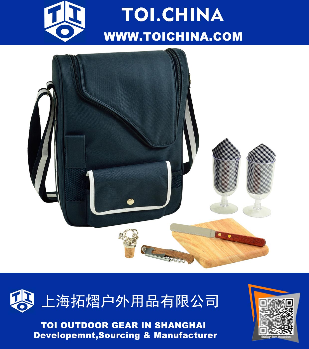 Wine and Cheese Cooler Bag Wine and Cheese Cooler Bag