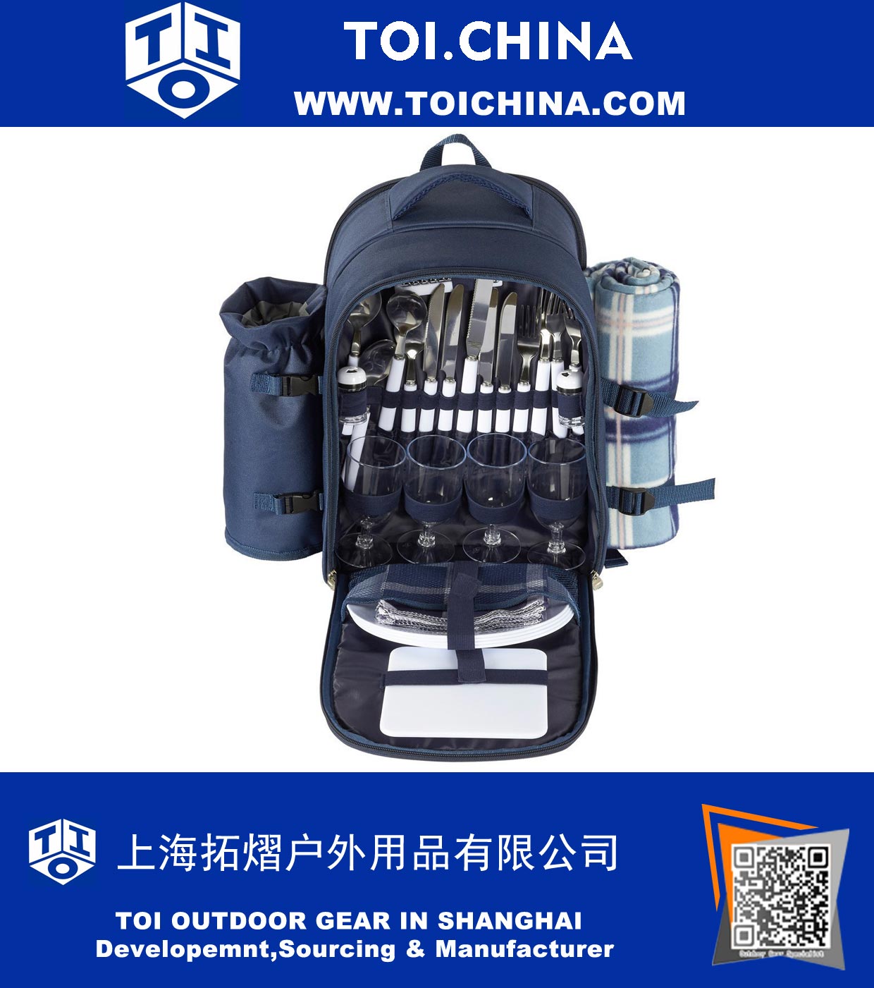 Picnic Basket Backpack Set Picnic Basket Backpack Set