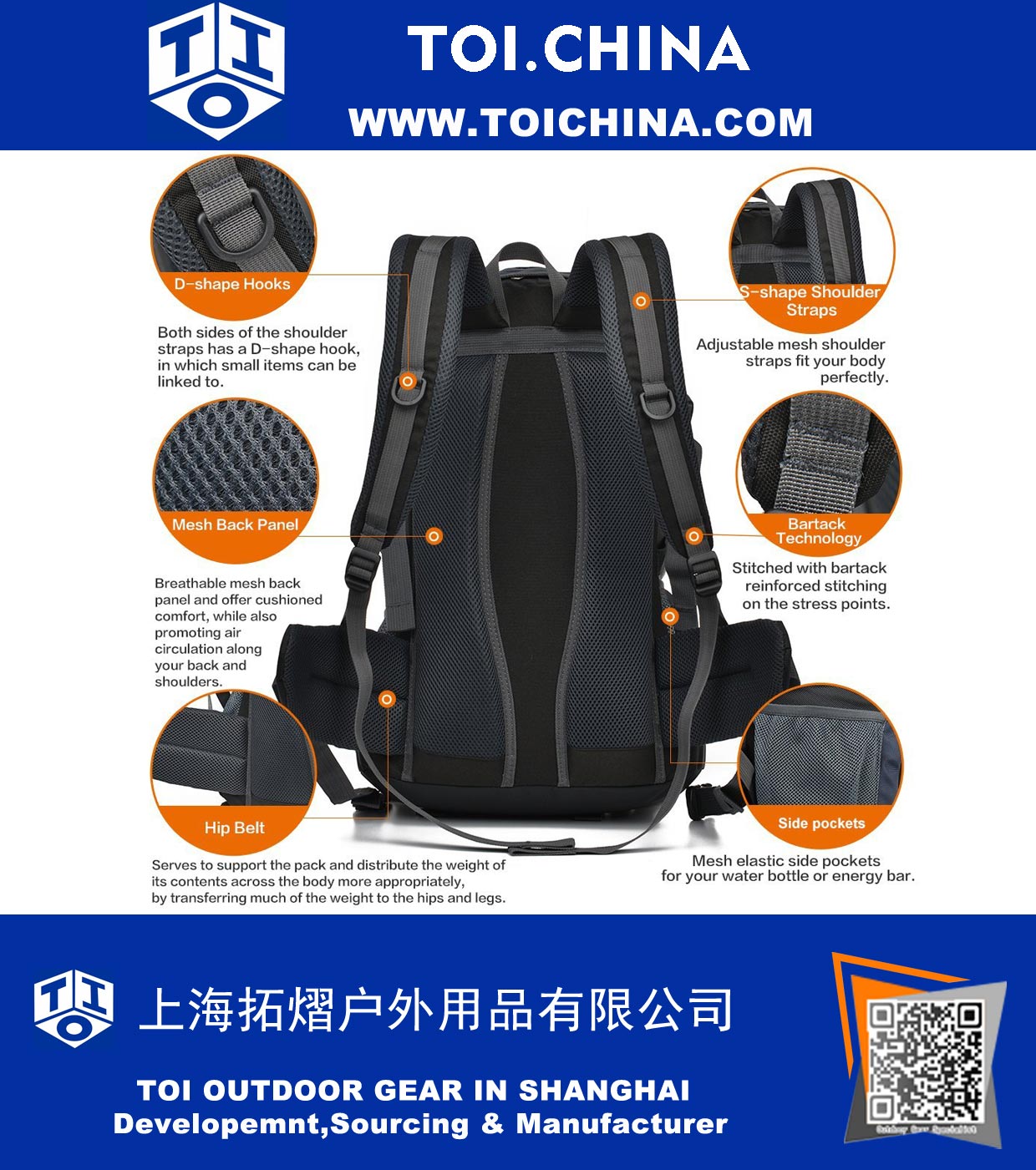 35L Outdoor Camping Backpack