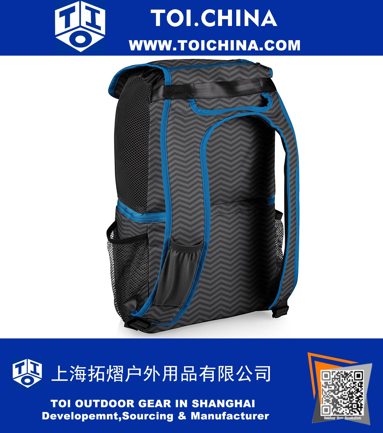 Insulated Cooler Backpack