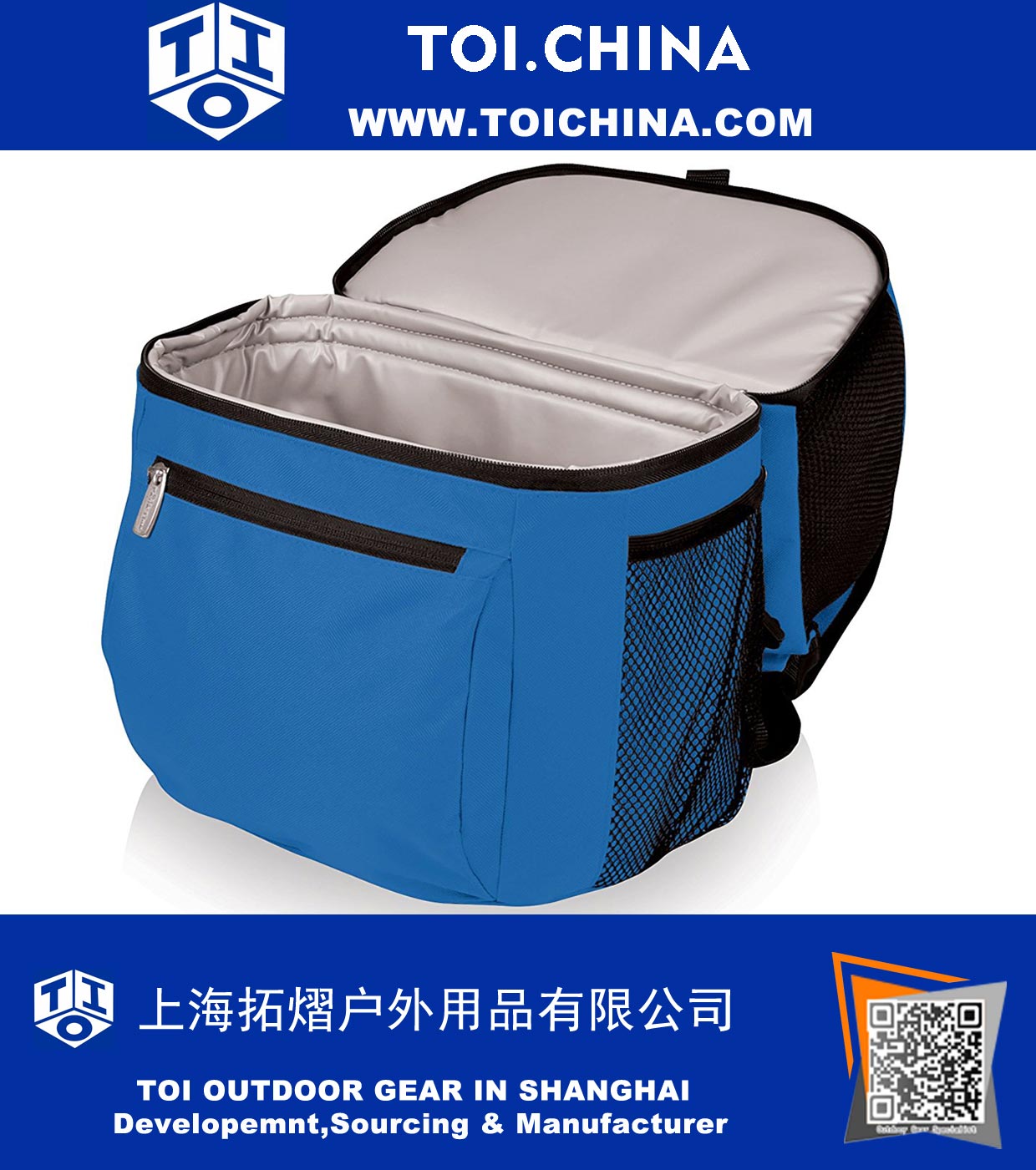 Insulated Cooler Backpack