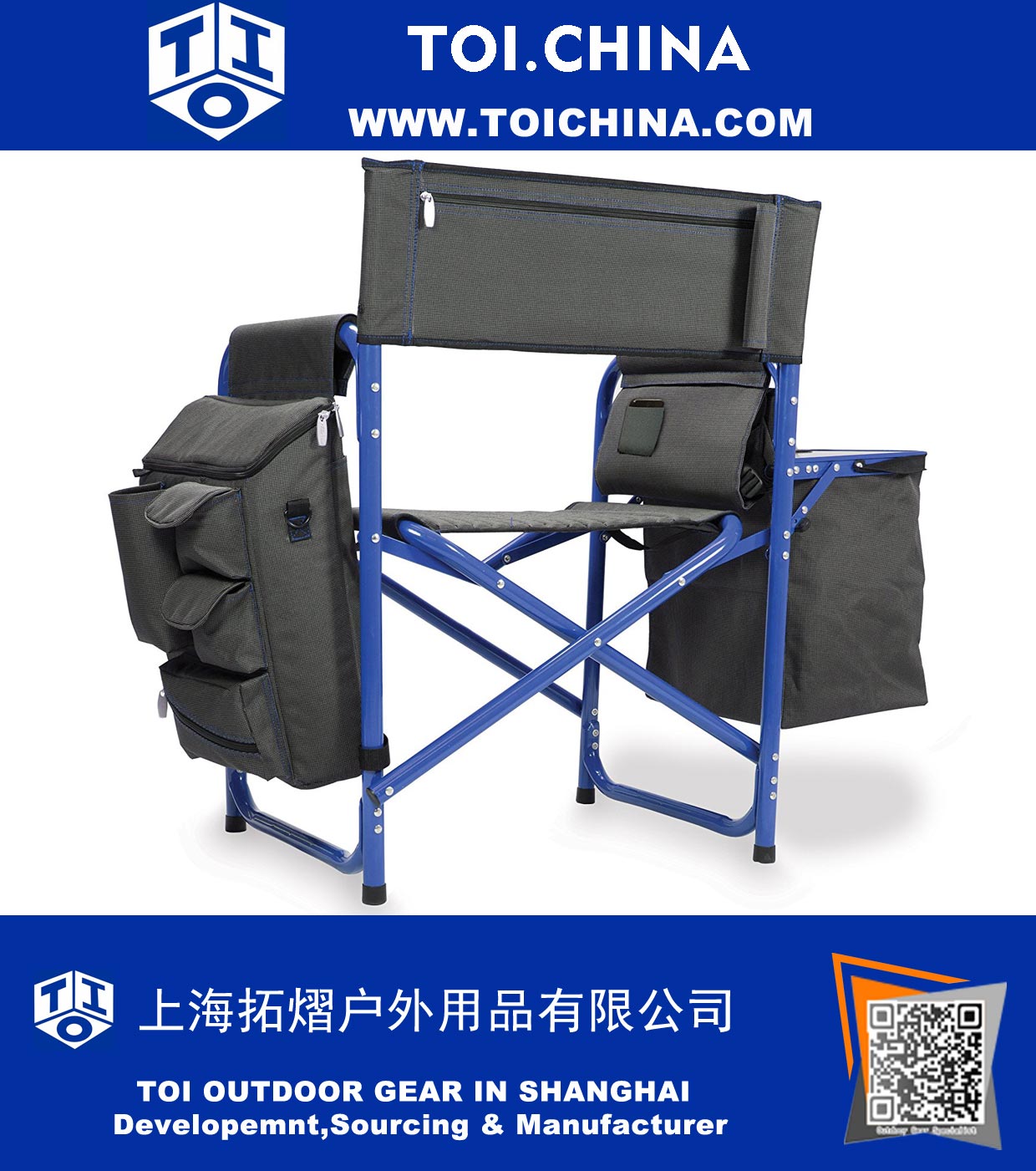 Outdoor Folding Chair