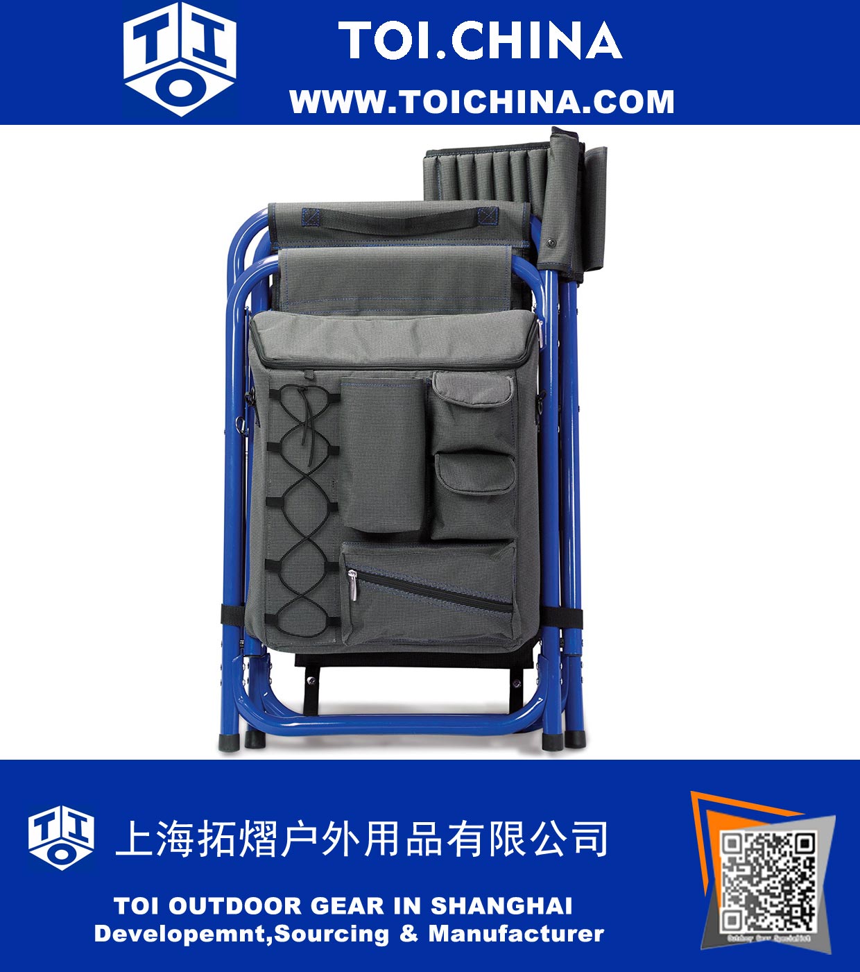 Outdoor Folding Chair