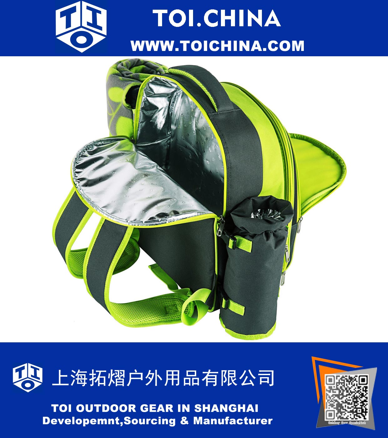 4 Persons Environmental Picnic Backpac