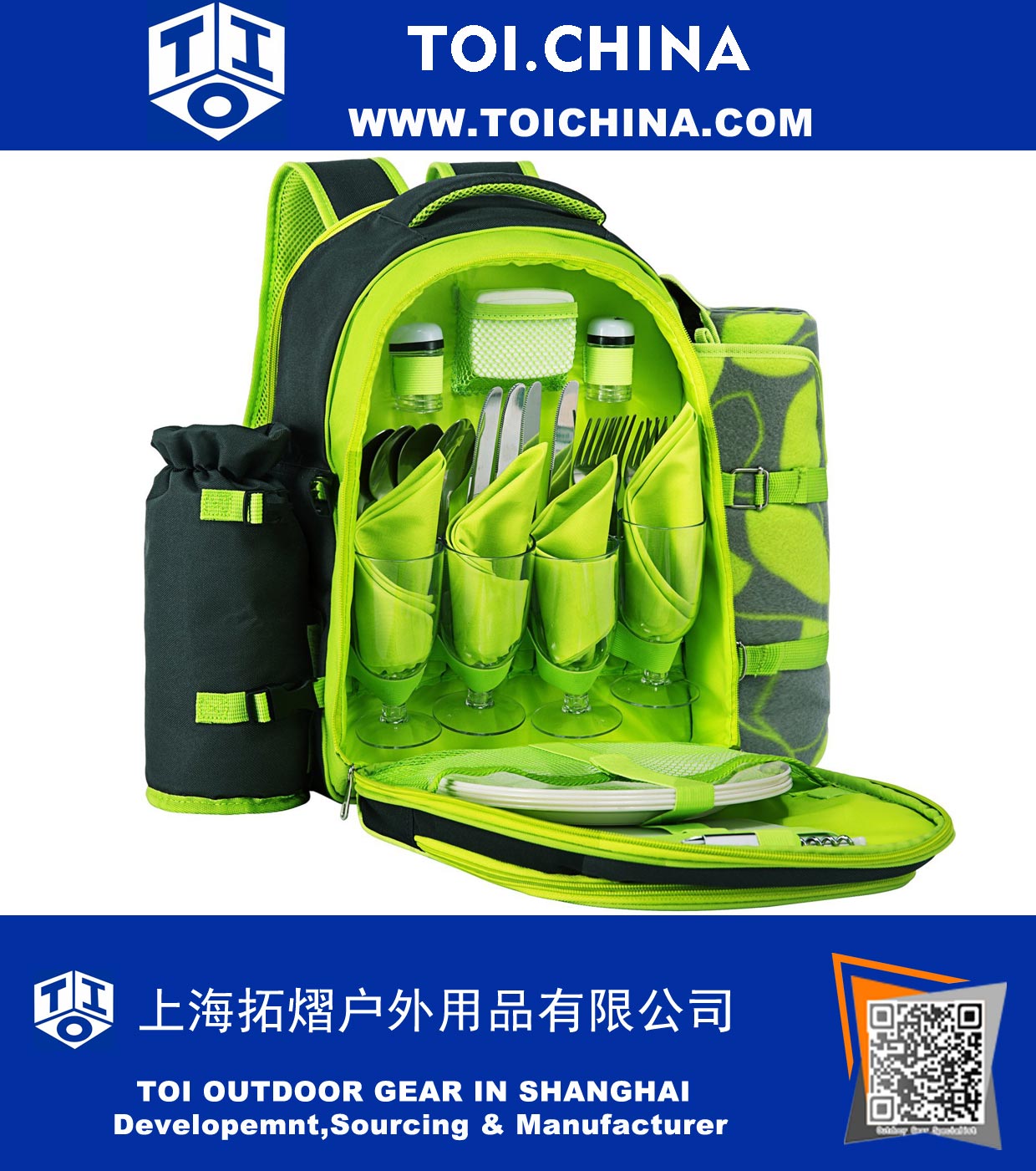 4 Persons Environmental Picnic Backpac