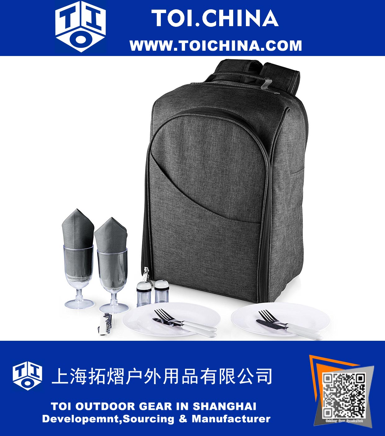 Insulated Backpack Cooler