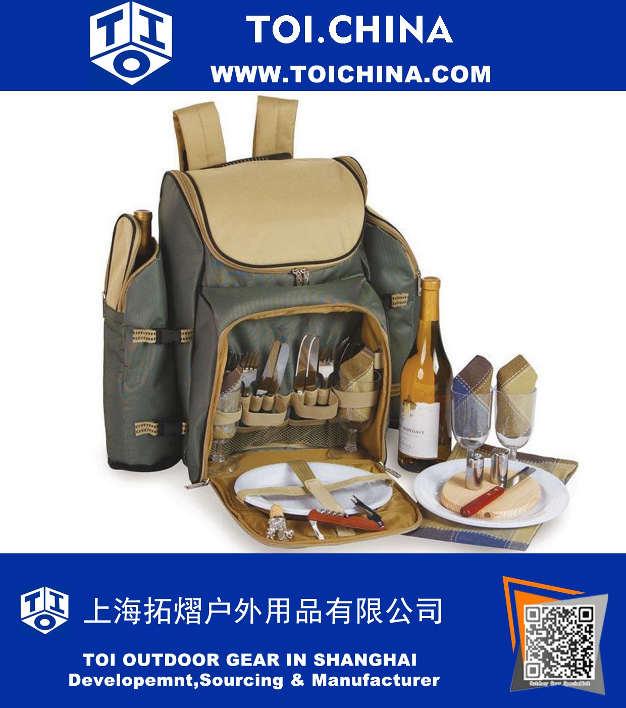 4 Person Deluxe Picnic Backpack 4 Person Deluxe Picnic Backpack