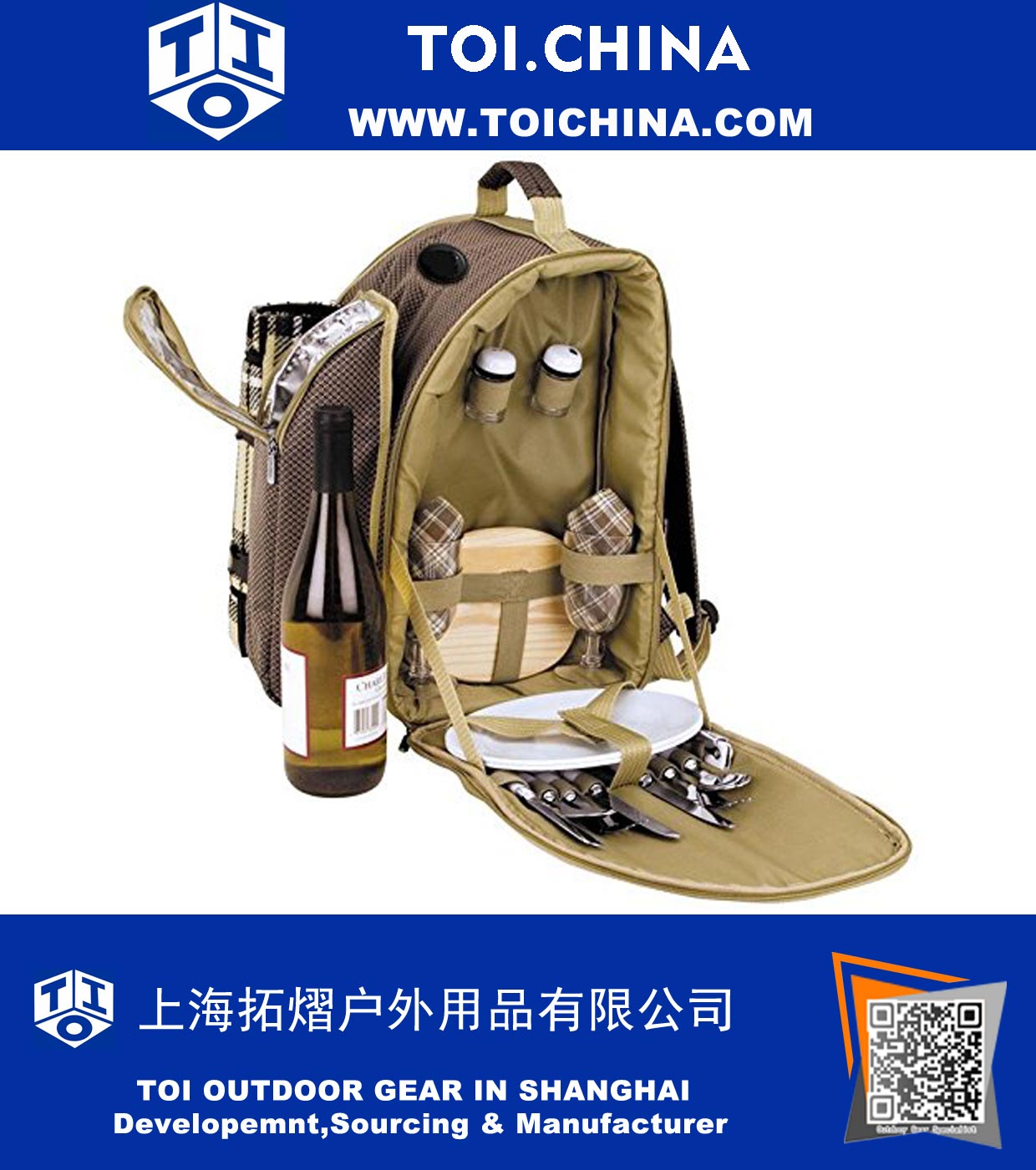 2 Person Picnic Backpack