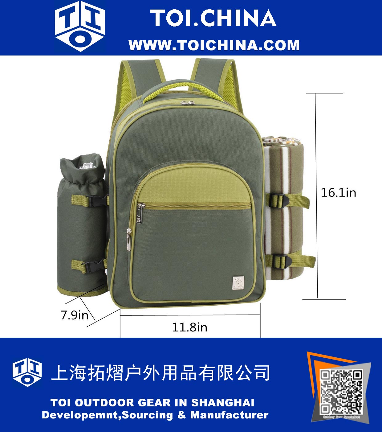 Picnic Backpack for 4 Person Picnic Backpack for 4 Person