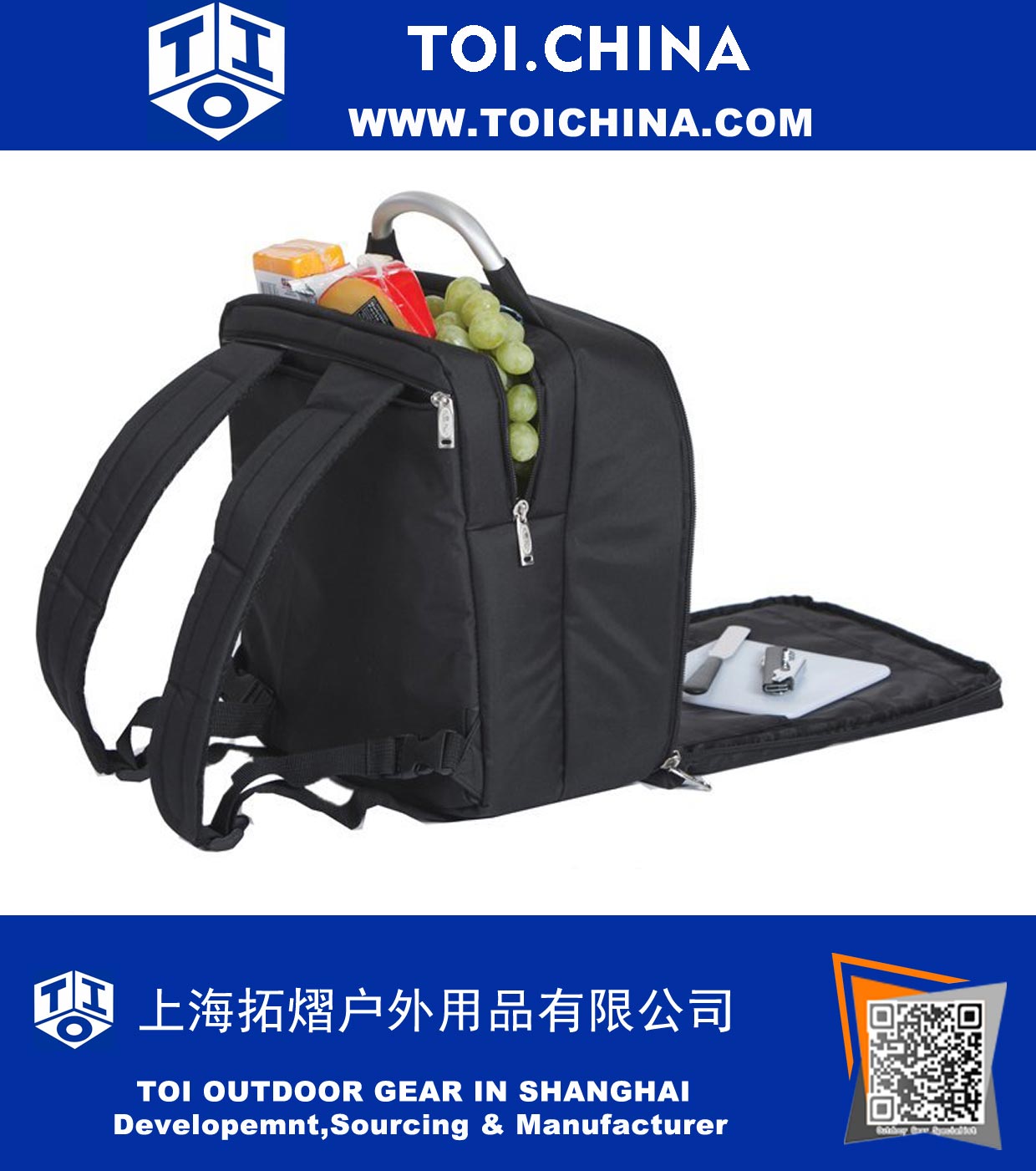 Wine And Cheese Back Pack