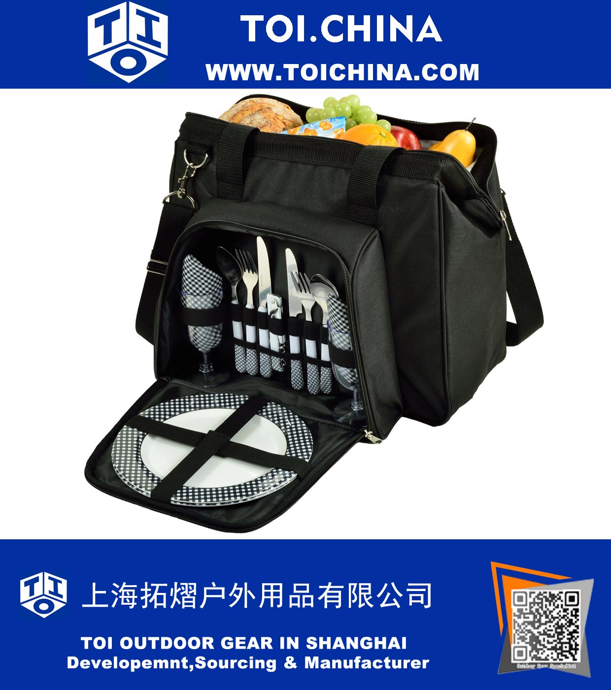 Insulated Cooler Bag