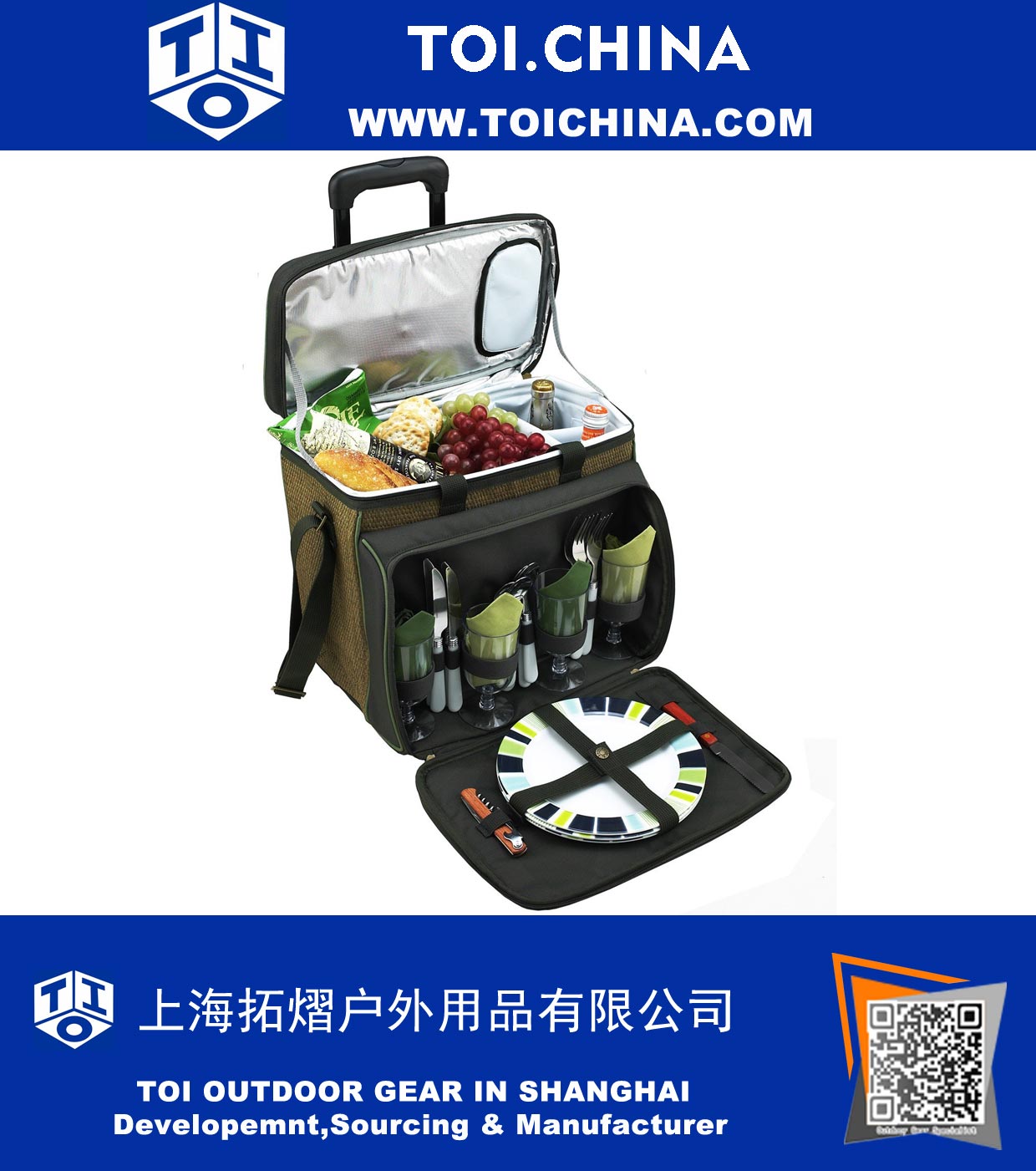 Eco Picnic Cooler for 4 with Wheels