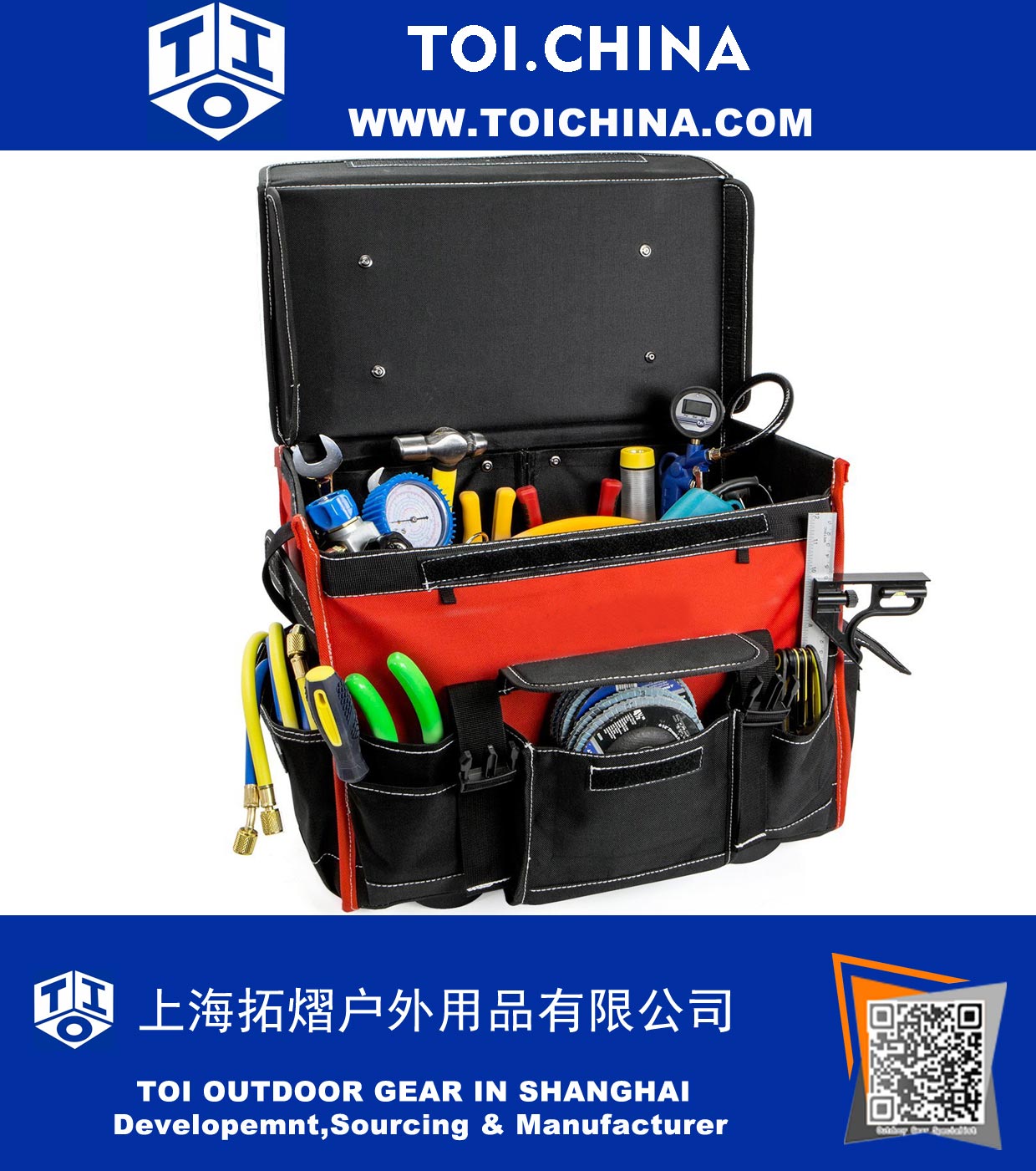 Rolling Tool Bag