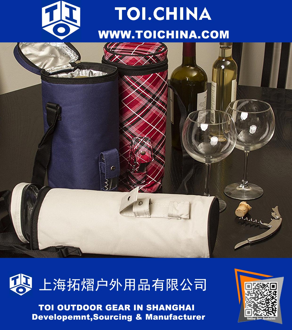 Insulated Wine Tote Bag