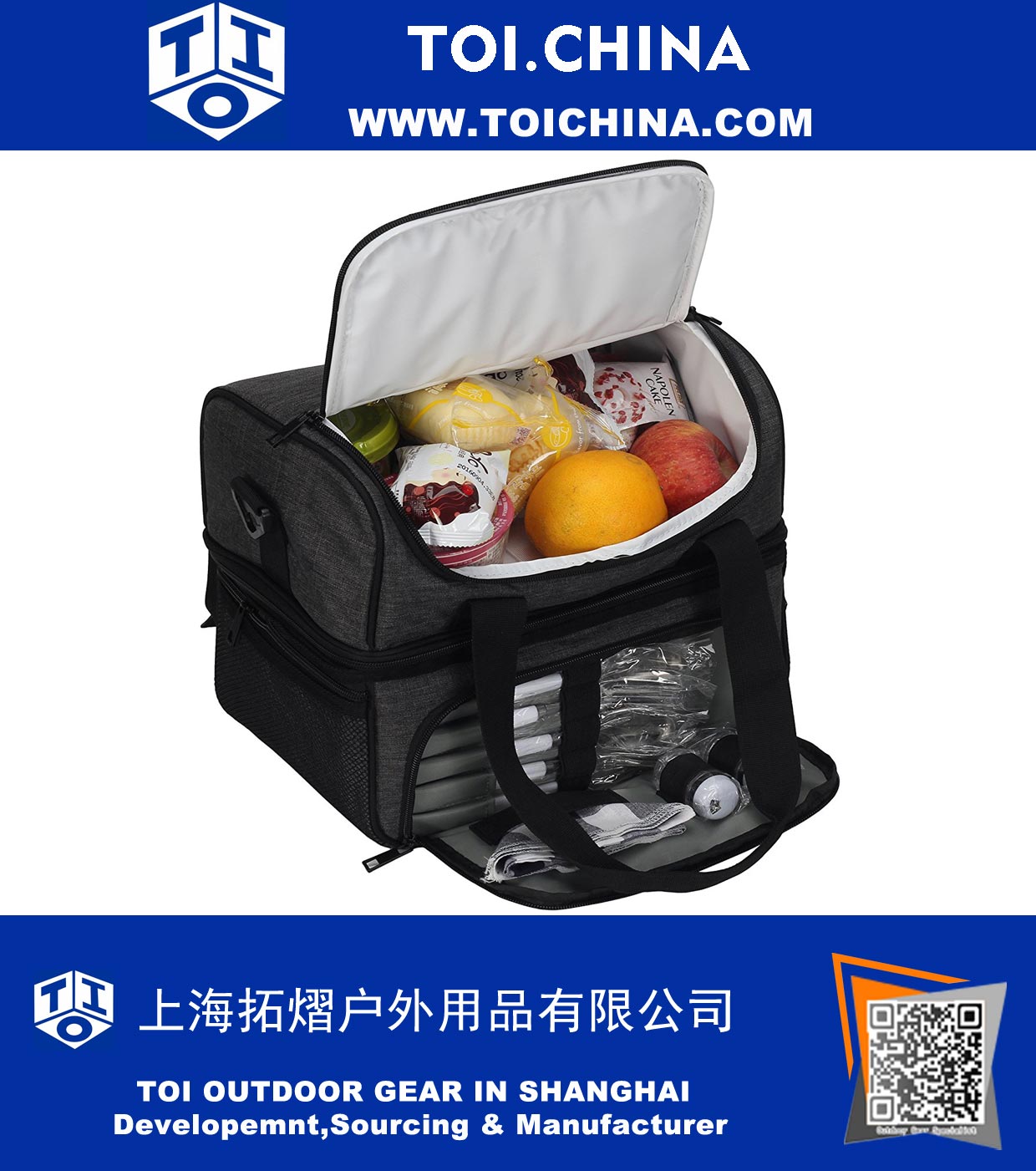 Insulated Picnic Bag 