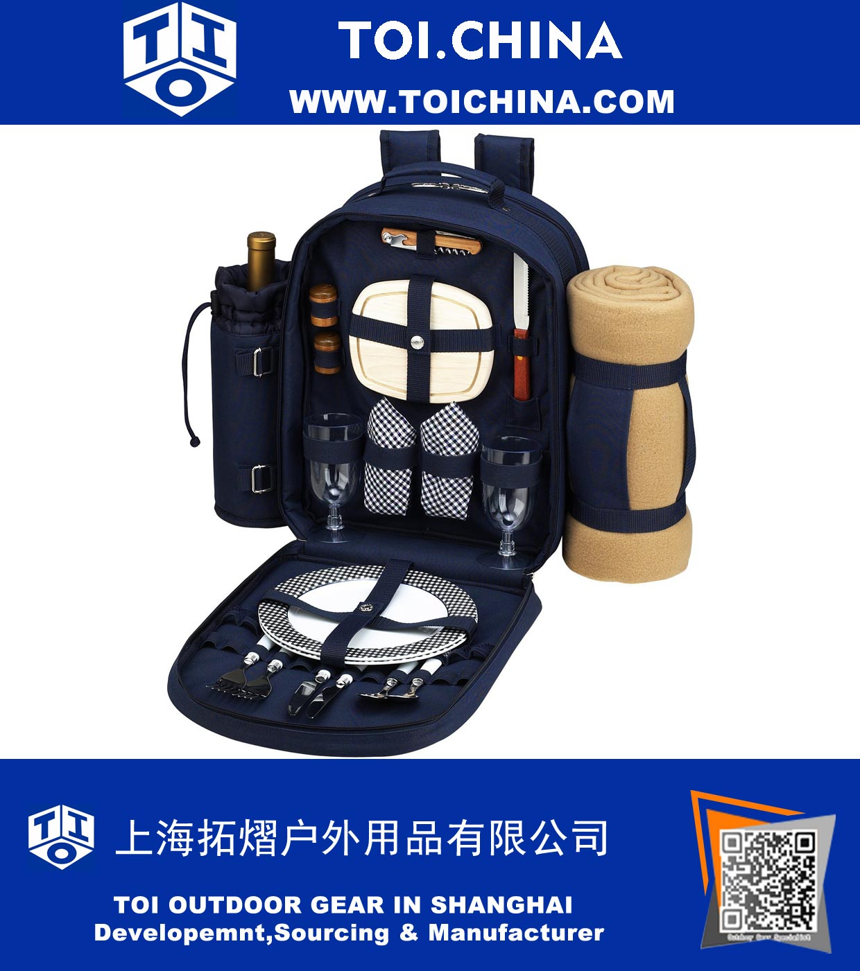 Deluxe Equipped 2 Person Picnic Backpack