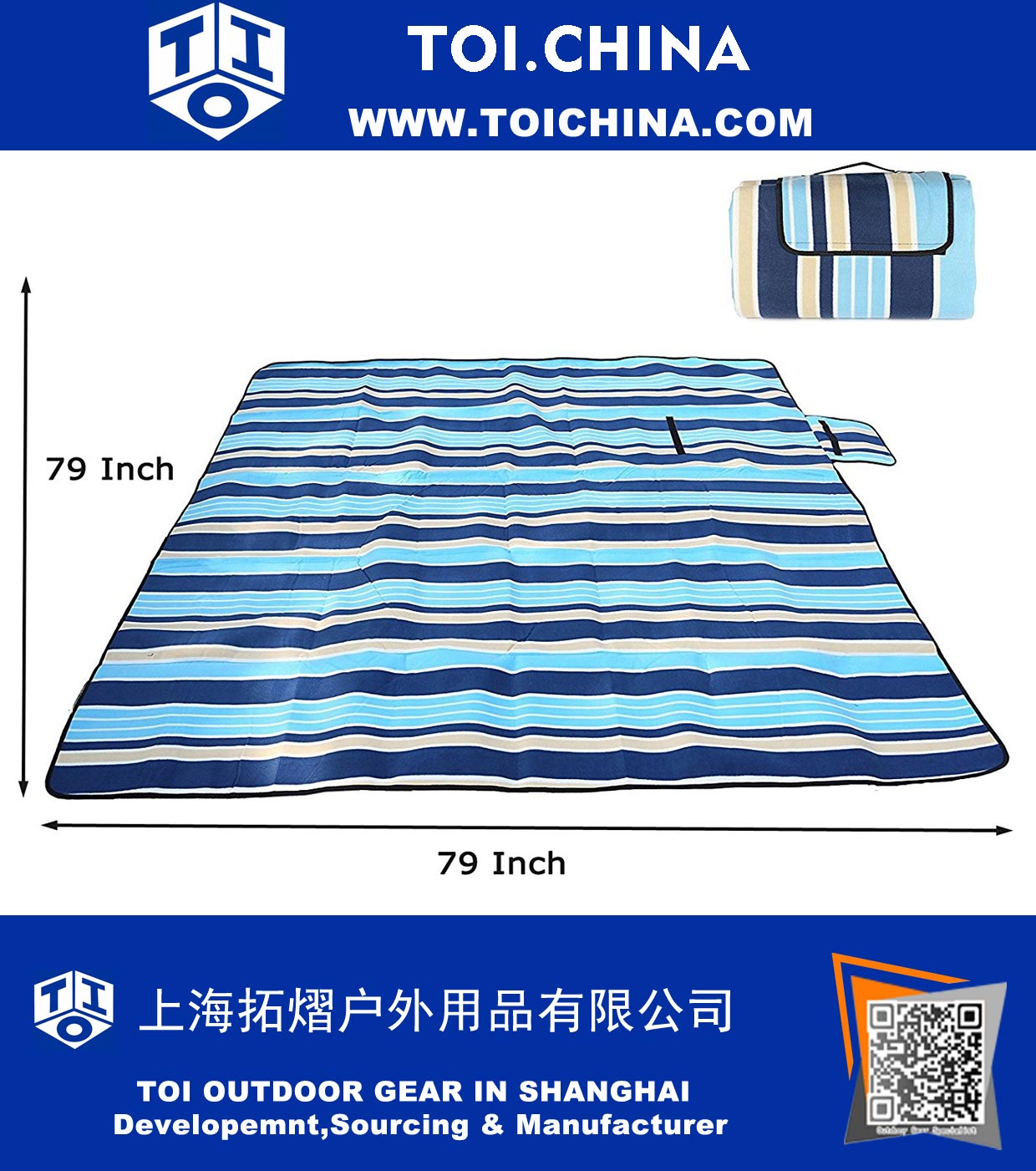 Outdoor Blanket Mat