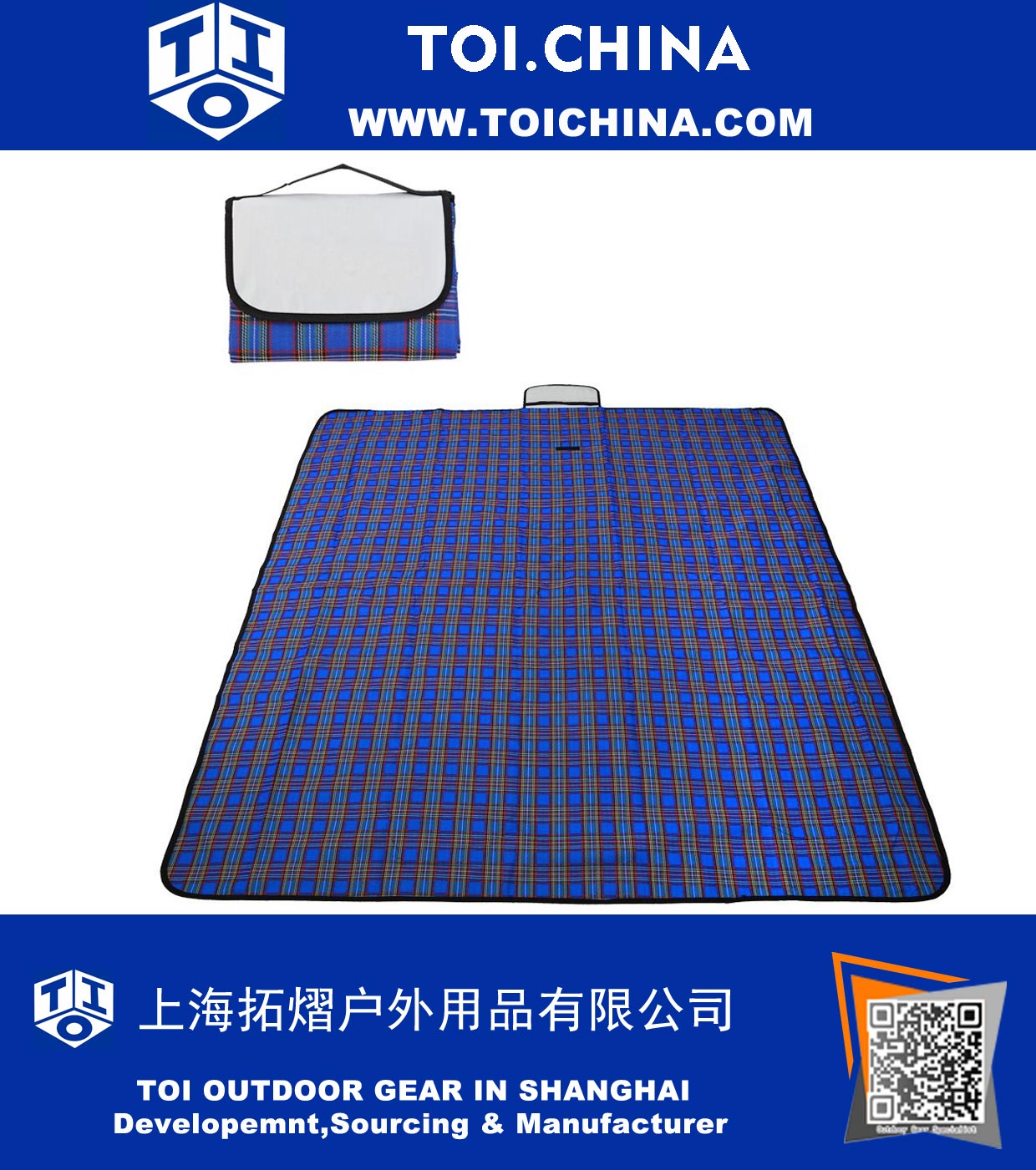 Portable Picnic Blanket Mat 
