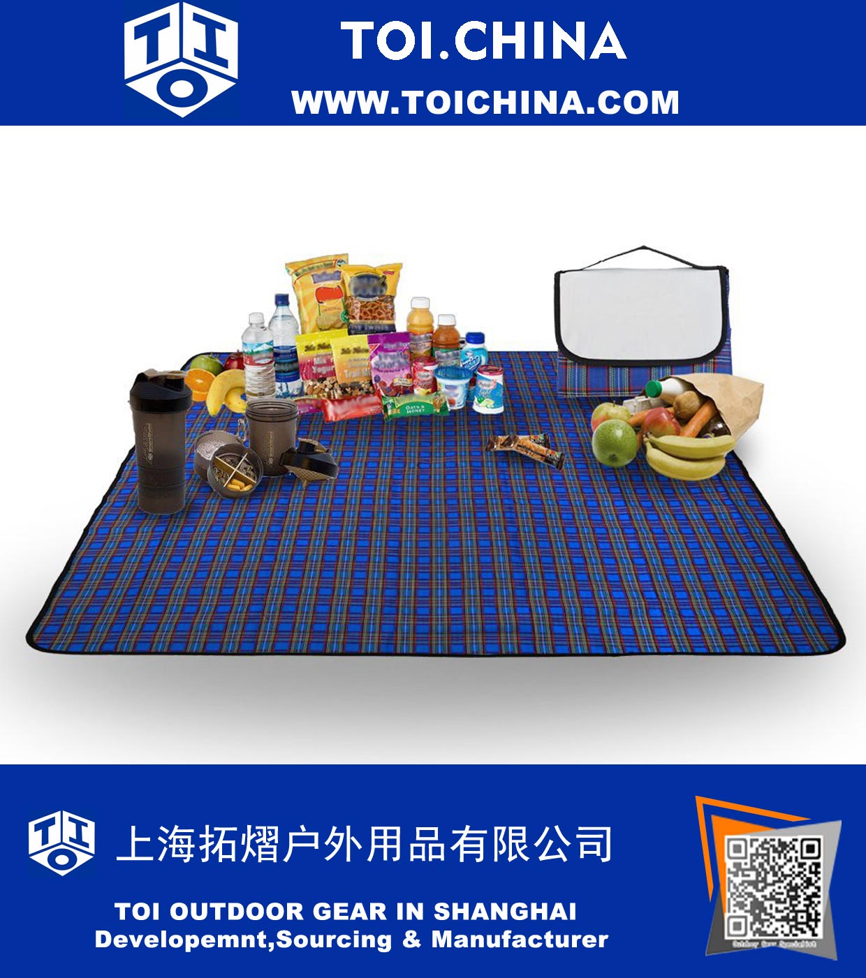 Portable Picnic Blanket Mat 