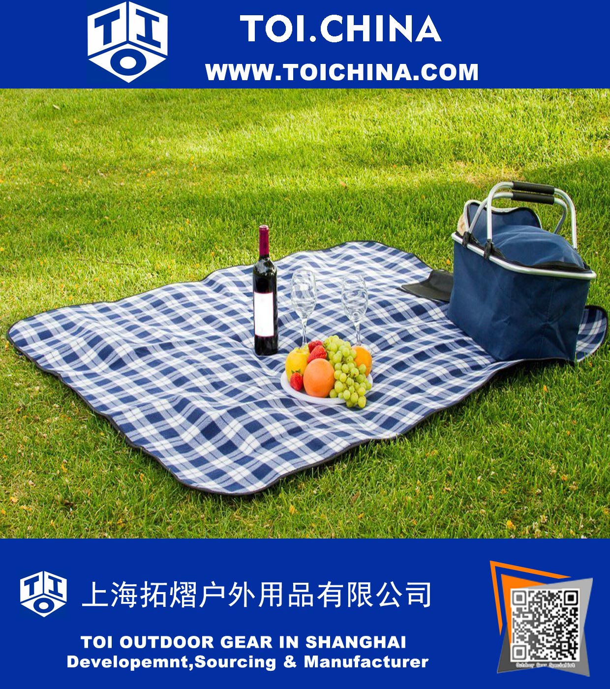 All Purpose Picnic Blanket