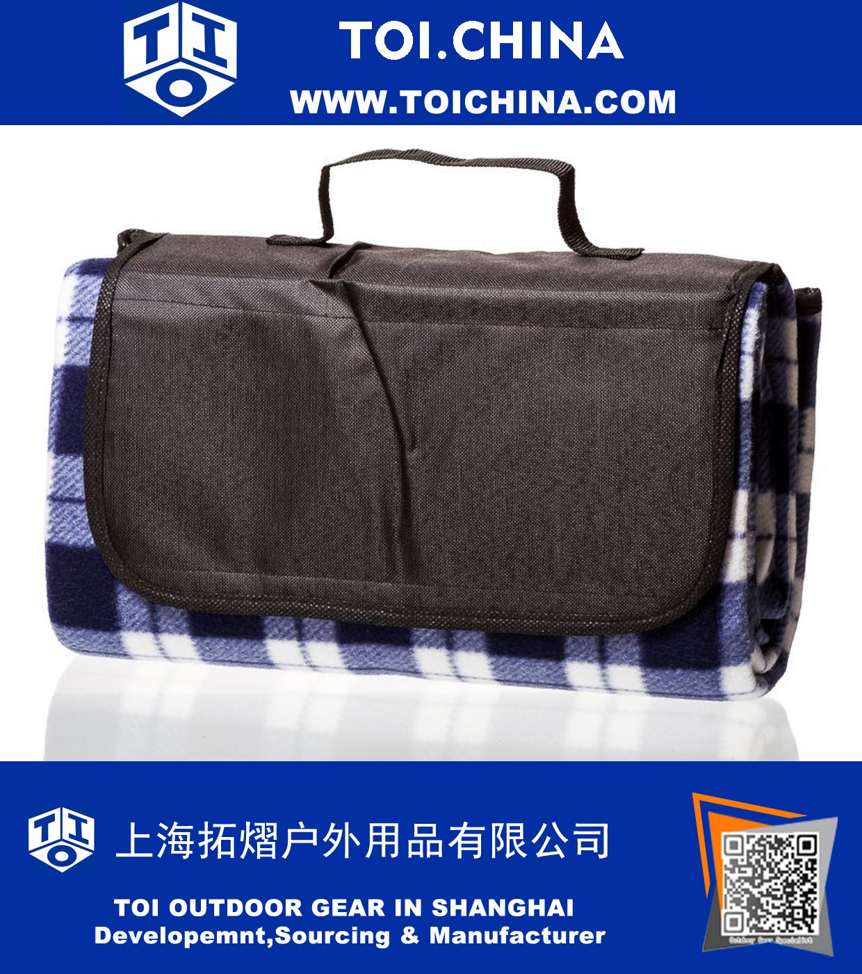 All Purpose Picnic Blanket All Purpose Picnic Blanket