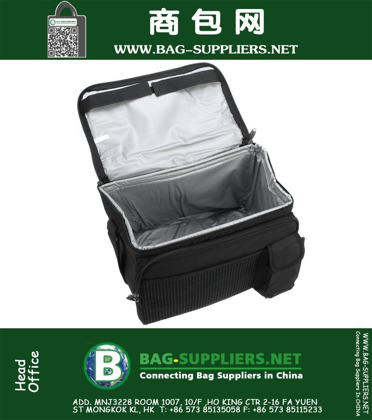 Insulated Lunch Cooler Bag