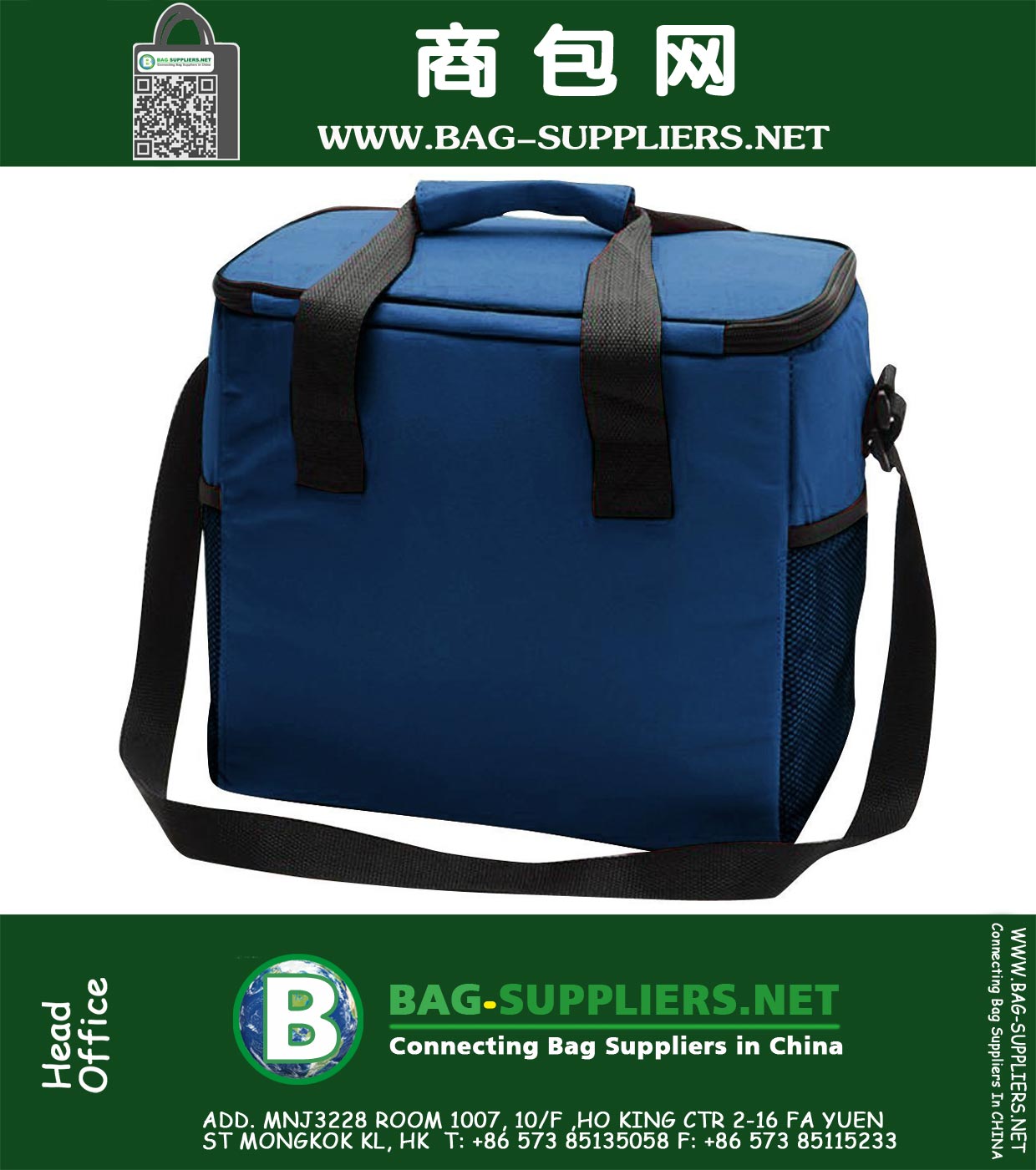 Portable Large Lunch Bag 