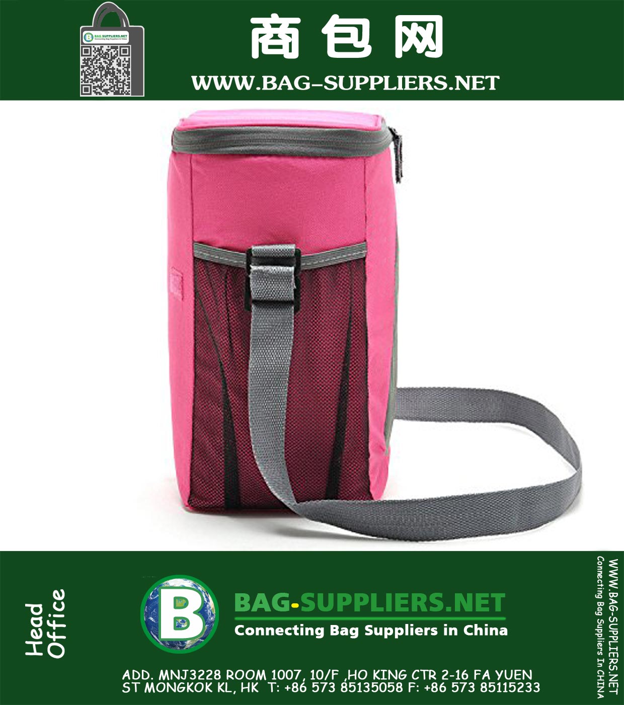 Insulated Lunch Bag