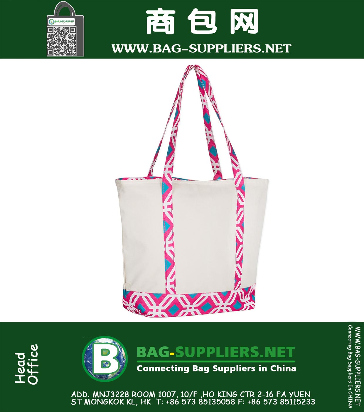 Insulated Cooler Lunch Tote