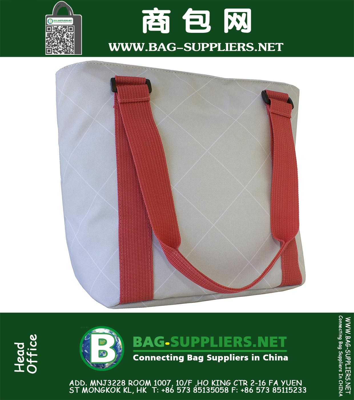 Insulated Lunch Bag