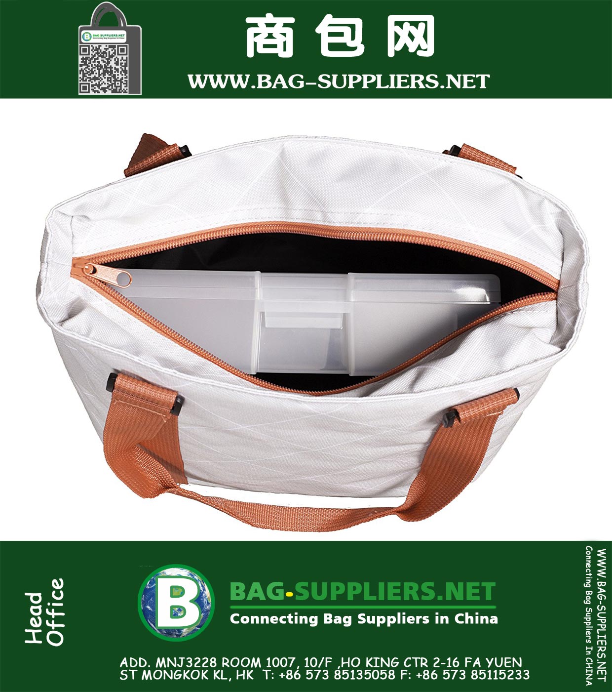 Insulated Lunch Bag