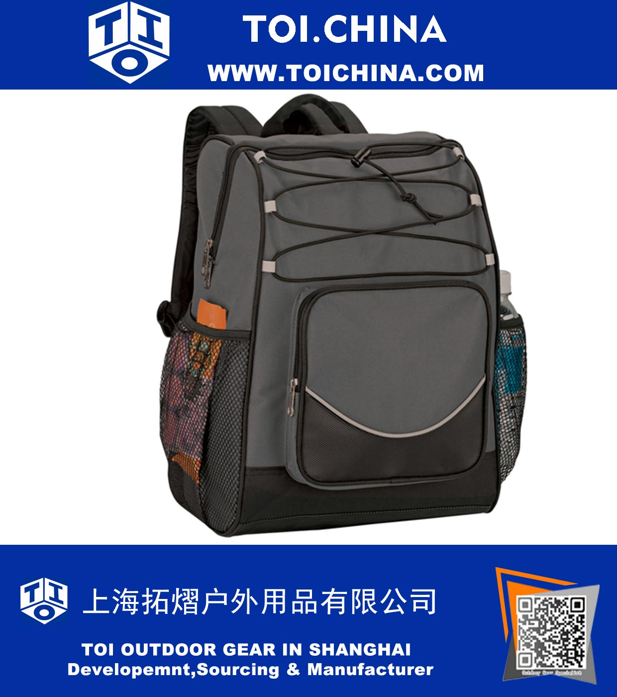 Cooler Sports Backpack