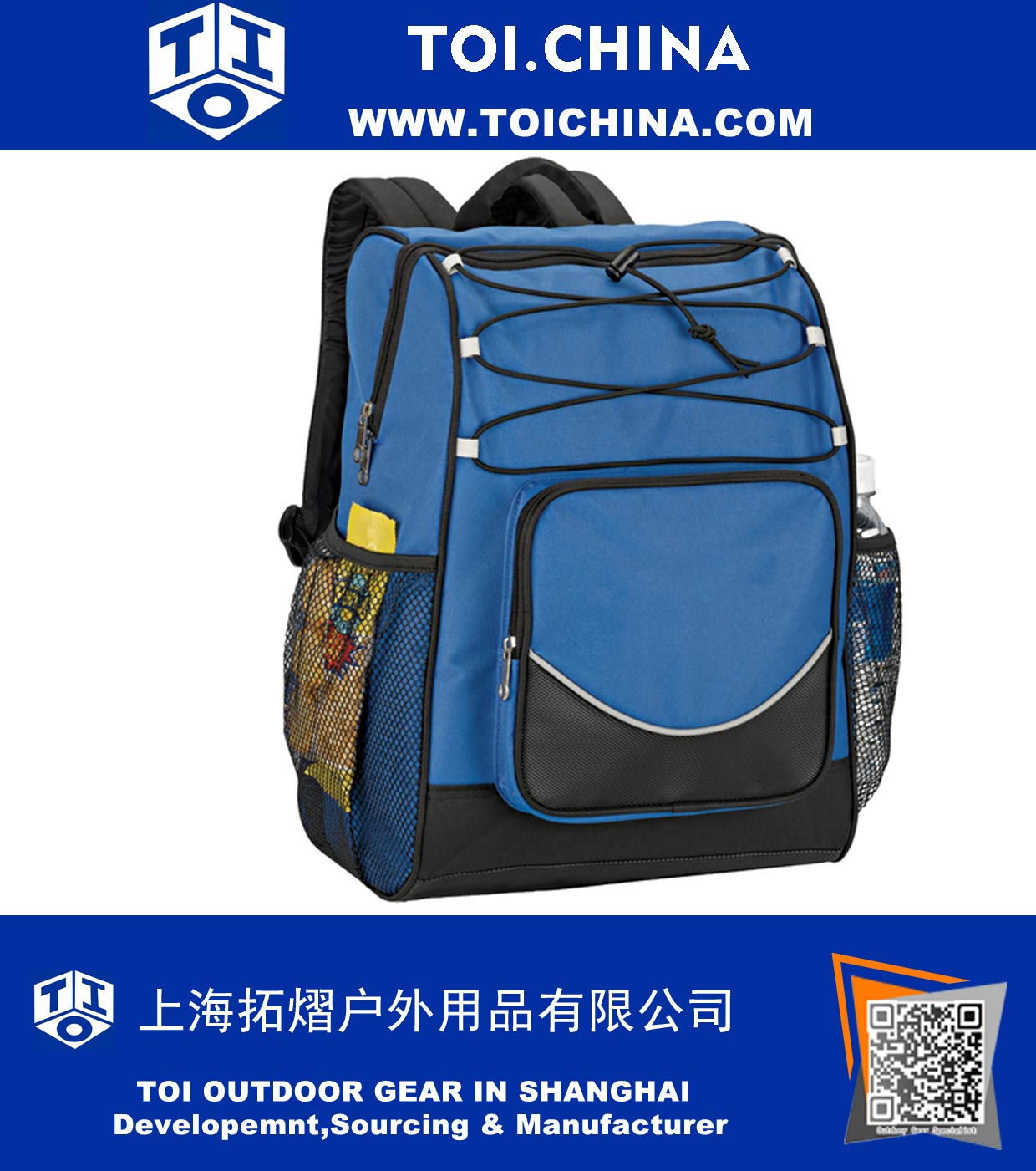 Cooler Sports Backpack