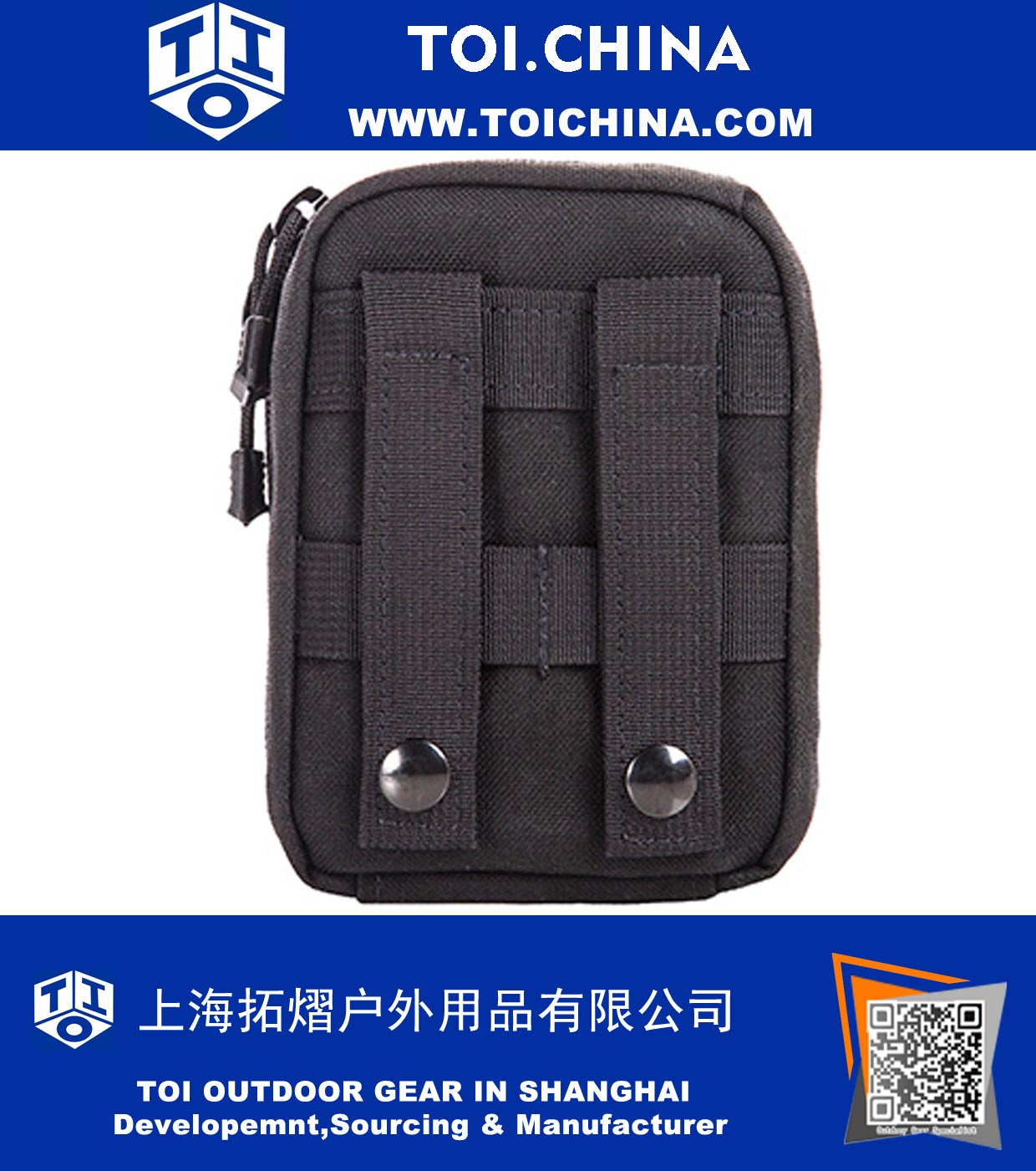 Molle Pouch