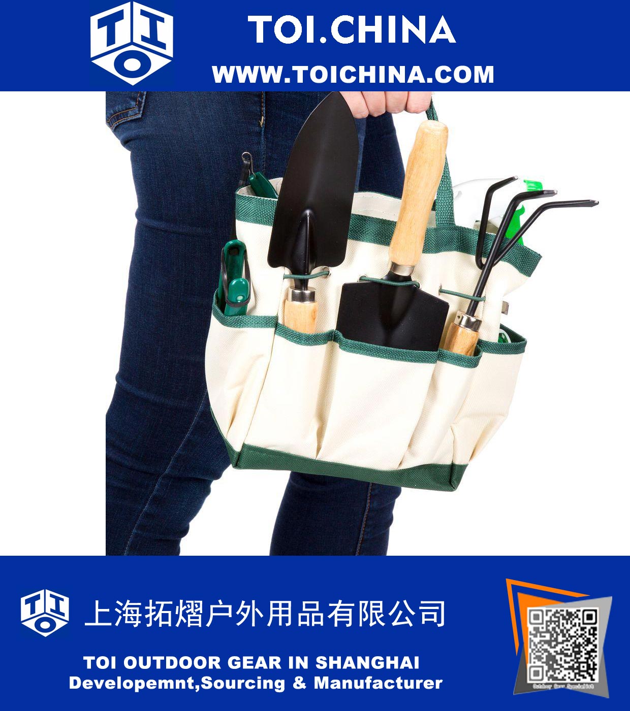 Garden Tool and Tote Set