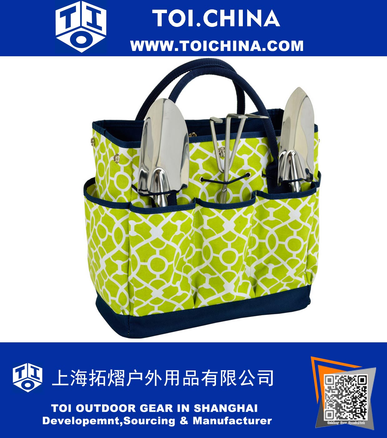 Garden Tote