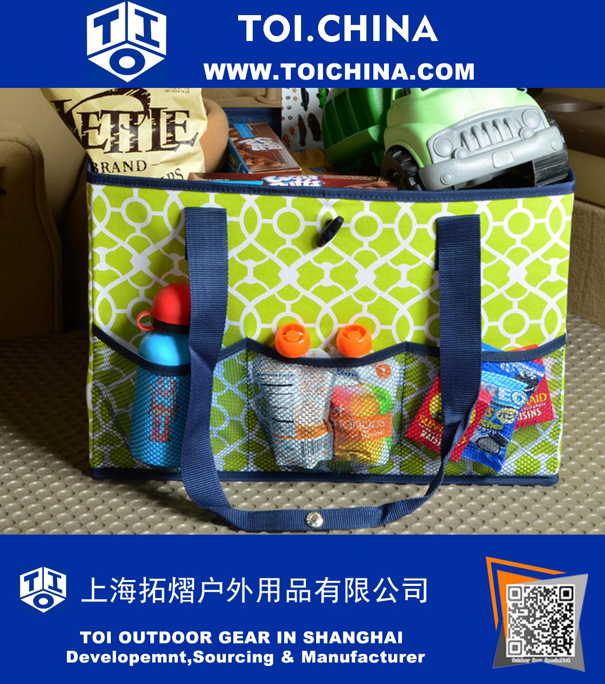 Trunk Organizer Trunk Organizer
