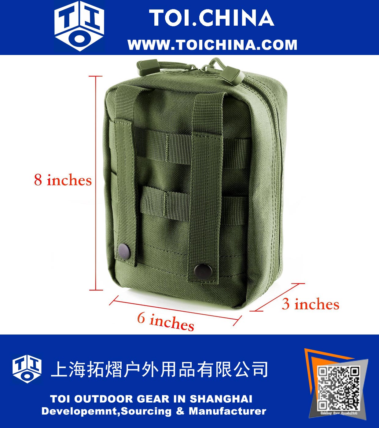 Utility Pouch Bag Utility Pouch Bag